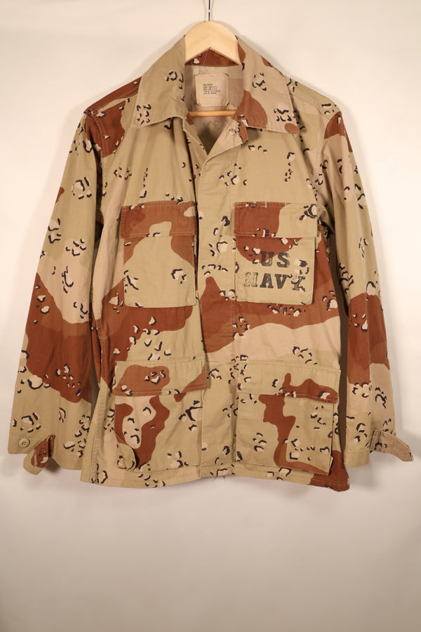 สัญญาปี 1990, S-R, กองทัพเรือสหรัฐฯ, US NAVY, 6C สีทะเลทราย, ลายพรางช็อกโกแลตชิป, แจ็กเก็ต, มือสอง