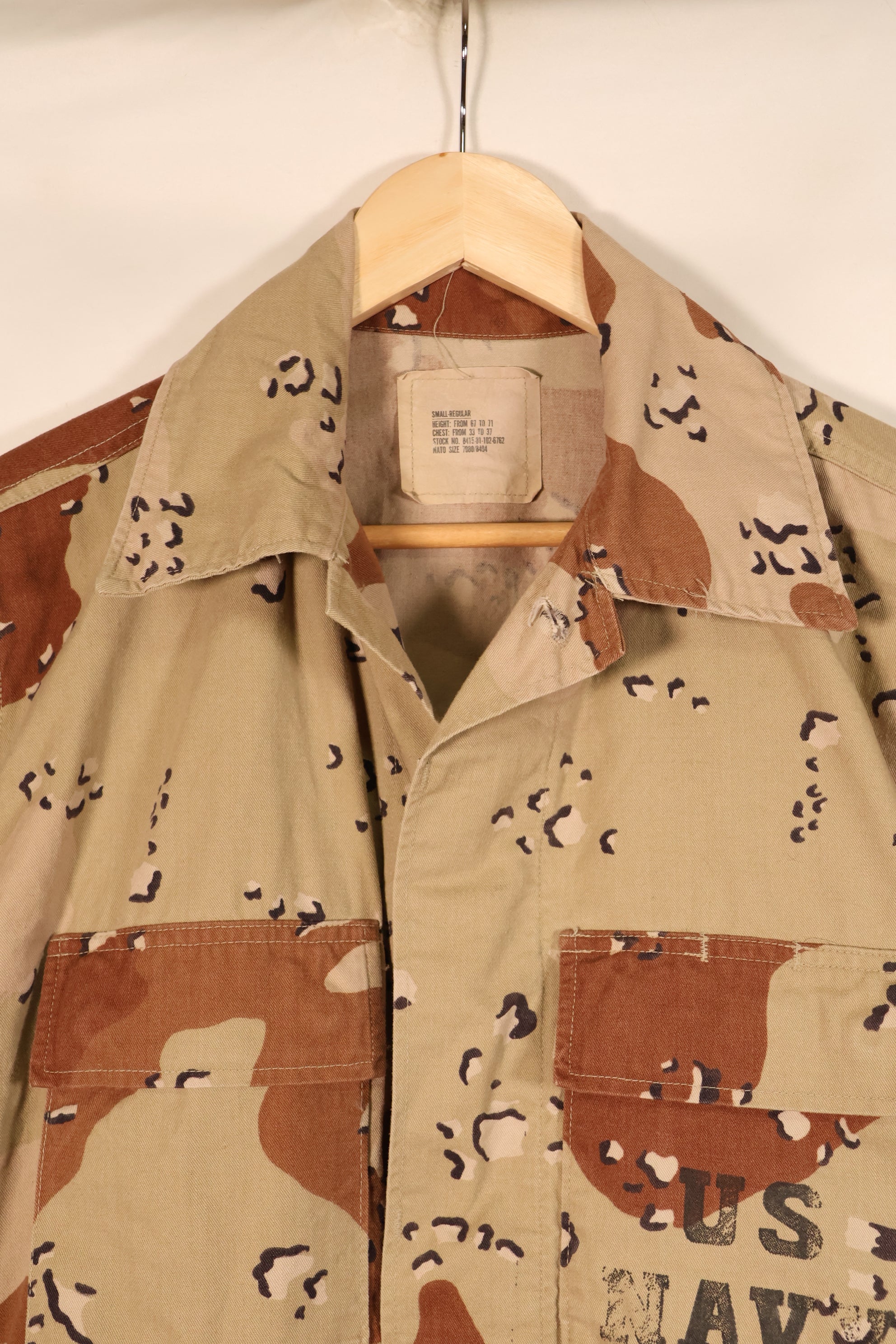สัญญาปี 1990, S-R, กองทัพเรือสหรัฐฯ, US NAVY, 6C สีทะเลทราย, ลายพรางช็อกโกแลตชิป, แจ็กเก็ต, มือสอง