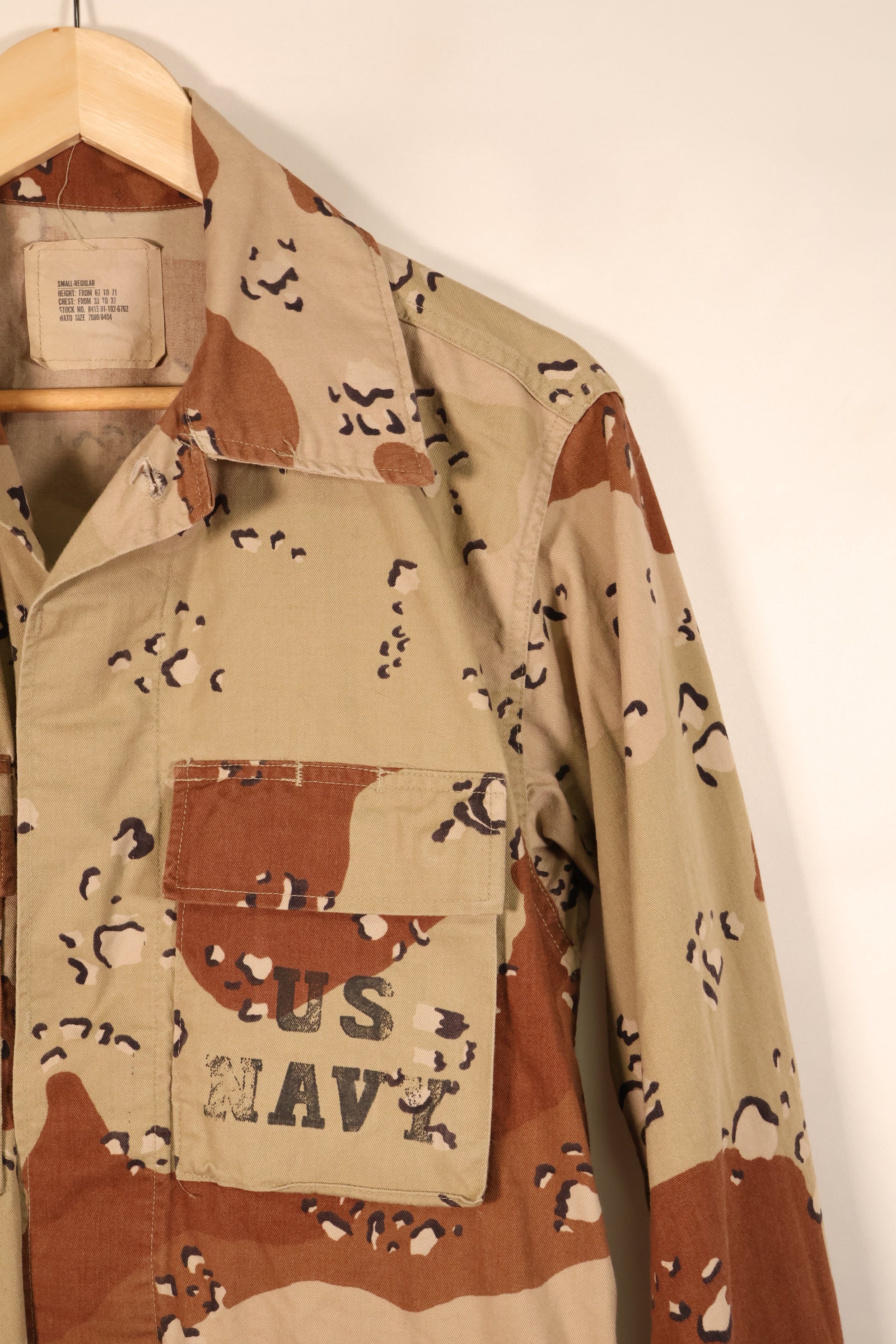 สัญญาปี 1990, S-R, กองทัพเรือสหรัฐฯ, US NAVY, 6C สีทะเลทราย, ลายพรางช็อกโกแลตชิป, แจ็กเก็ต, มือสอง