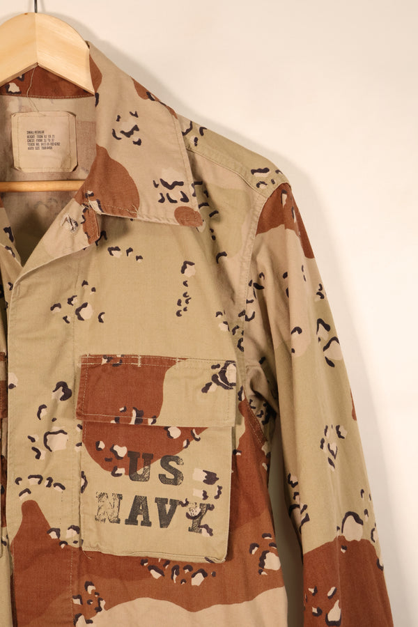 สัญญาปี 1990, S-R, กองทัพเรือสหรัฐฯ, US NAVY, 6C สีทะเลทราย, ลายพรางช็อกโกแลตชิป, แจ็กเก็ต, มือสอง