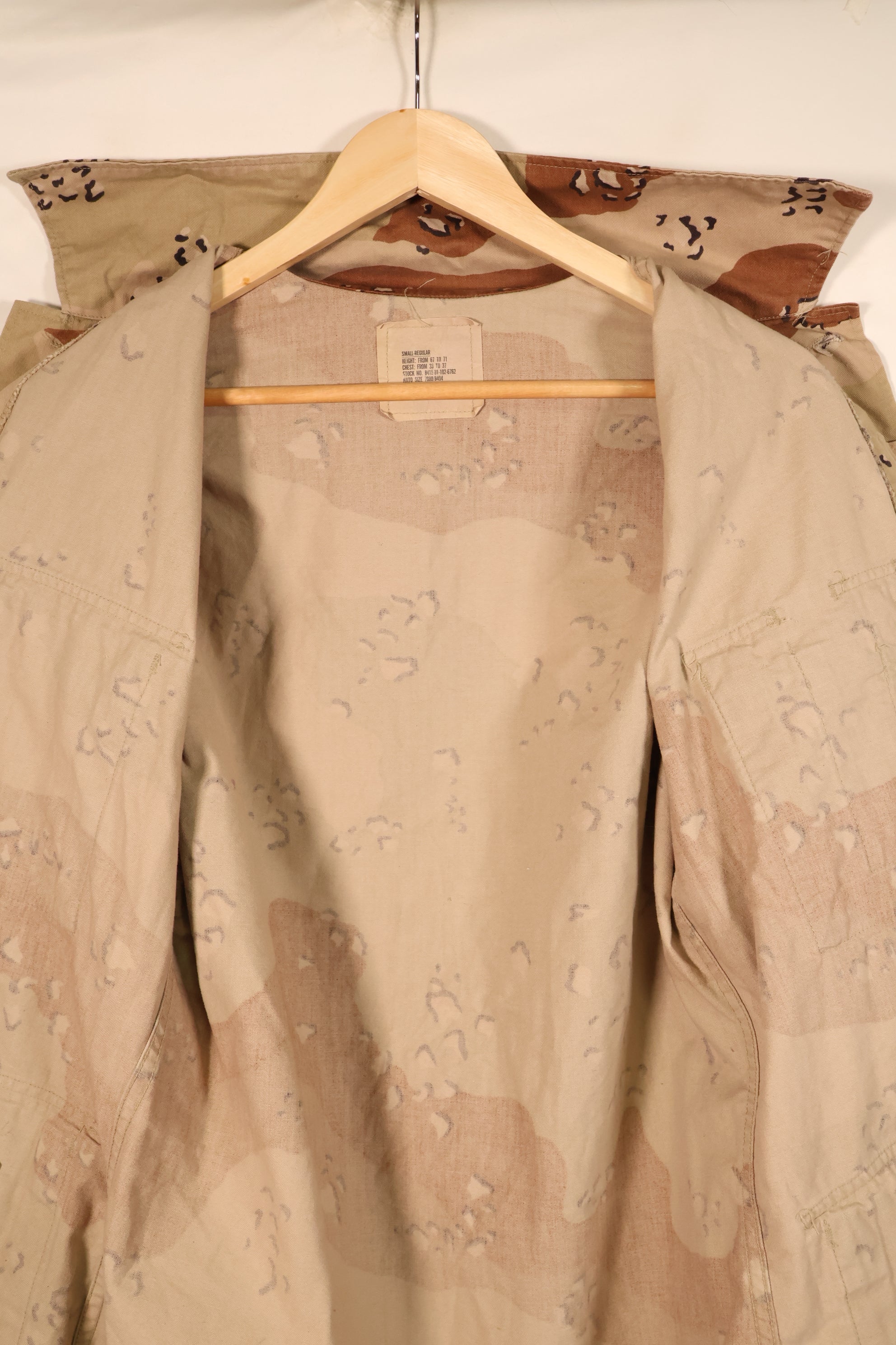 สัญญาปี 1990, S-R, กองทัพเรือสหรัฐฯ, US NAVY, 6C สีทะเลทราย, ลายพรางช็อกโกแลตชิป, แจ็กเก็ต, มือสอง