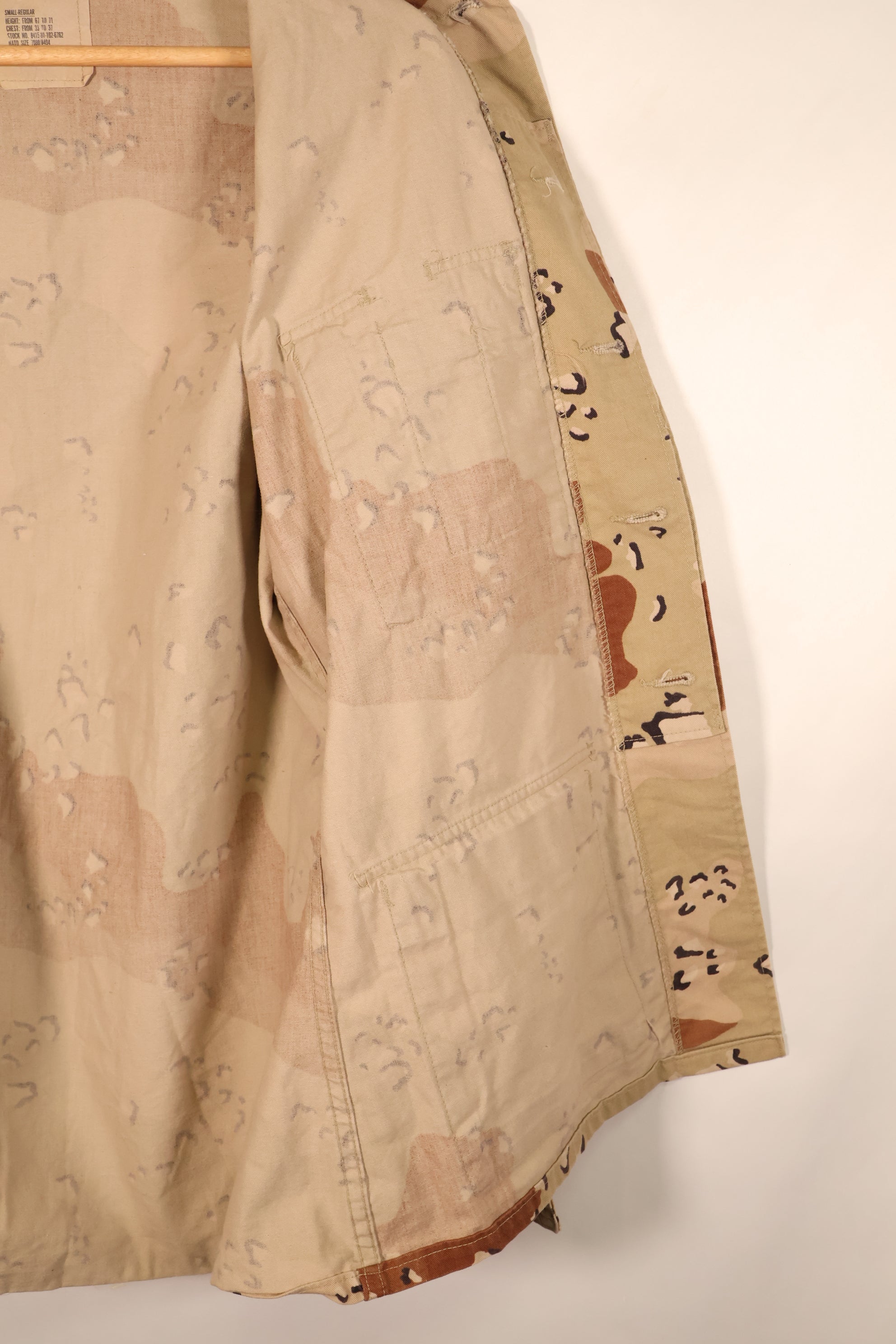 สัญญาปี 1990, S-R, กองทัพเรือสหรัฐฯ, US NAVY, 6C สีทะเลทราย, ลายพรางช็อกโกแลตชิป, แจ็กเก็ต, มือสอง