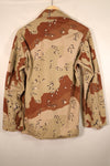 สัญญาปี 1990, S-R, กองทัพเรือสหรัฐฯ, US NAVY, 6C สีทะเลทราย, ลายพรางช็อกโกแลตชิป, แจ็กเก็ต, มือสอง
