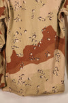 สัญญาปี 1990, S-R, กองทัพเรือสหรัฐฯ, US NAVY, 6C สีทะเลทราย, ลายพรางช็อกโกแลตชิป, แจ็กเก็ต, มือสอง