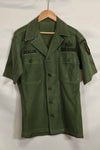 1960's Ex Green Beret Soldier Release OG-107 Utility Shirt with First Attachment Patch, Used, A