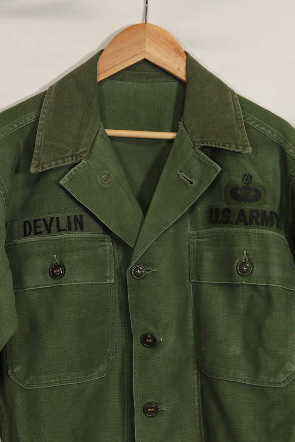 1960's Ex Green Beret Soldier Release OG-107 Utility Shirt with First Attachment Patch, Used, A