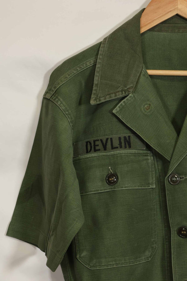 1960's Ex Green Beret Soldier Release OG-107 Utility Shirt with First Attachment Patch, Used, A
