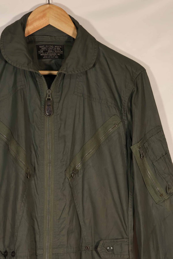 実物　1962年製　アメリカ空軍　USAF　TYPE K2-B 低高度用 フライトスーツ　中古品
