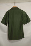 1960's Ex Green Beret Soldier Release OG-107 Utility Shirt with First Attachment Patch, Used, A