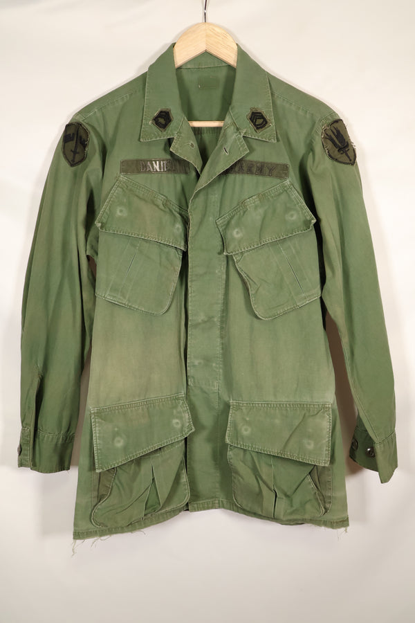 สัญญาปี 1967 ประมาณ S-R รุ่นที่ 3 เสื้อแจ็คเก็ตพรางป่า 73rd Surveillance Airplane Company (กองบินลาดตระเวนที่ 73) ป้ายติดครั้งแรก สินค้ามือสอง