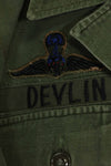 1960's Ex Green Beret Soldier Release OG-107 Utility Shirt with First Attachment Patch, Used, B