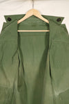 1967 Contract Estimated S-R 3rd Model Jungle Fatigue Jacket 73rd Surveillance Airplane Company  Patch First Attached Used