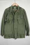 Real 2nd Model Jungle Fatigue Jacket, stains, patch marks, L-R size, used, A