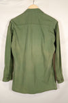 1967 Contract Estimated S-R 3rd Model Jungle Fatigue Jacket 73rd Surveillance Airplane Company  Patch First Attached Used