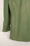 1967 Contract Estimated S-R 3rd Model Jungle Fatigue Jacket 73rd Surveillance Airplane Company  Patch First Attached Used