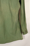 1967 Contract Estimated S-R 3rd Model Jungle Fatigue Jacket 73rd Surveillance Airplane Company  Patch First Attached Used