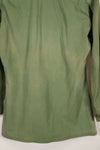 1967 Contract Estimated S-R 3rd Model Jungle Fatigue Jacket 73rd Surveillance Airplane Company  Patch First Attached Used