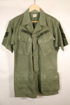 สัญญาปี 1968, S-R, USAF, แจ็กเก็ตสนามแบบป่า รุ่นที่ 4, แขนสั้น, ปรับแต่งตามสั่ง, มือสอง