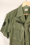 สัญญาปี 1968, S-R, USAF, แจ็กเก็ตสนามแบบป่า รุ่นที่ 4, แขนสั้น, ปรับแต่งตามสั่ง, มือสอง