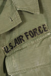 สัญญาปี 1968, S-R, USAF, แจ็กเก็ตสนามแบบป่า รุ่นที่ 4, แขนสั้น, ปรับแต่งตามสั่ง, มือสอง