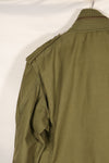 1974 Contract S-R M65 Field Jacket 3rd Model Jacket Used