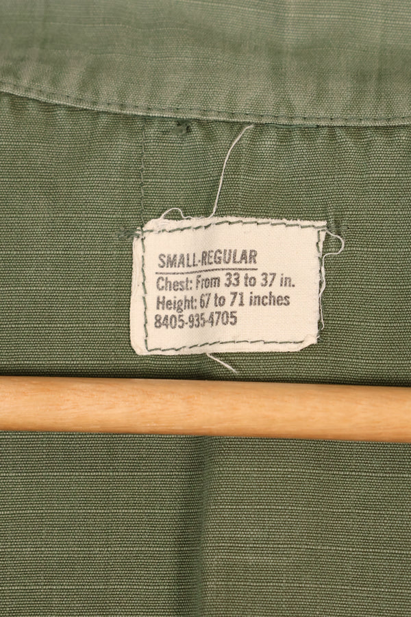 สัญญาปี 1968, S-R, USAF, แจ็กเก็ตสนามแบบป่า รุ่นที่ 4, แขนสั้น, ปรับแต่งตามสั่ง, มือสอง