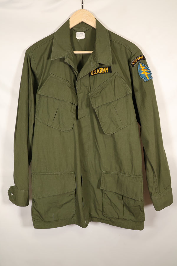 1967 Contract M-R 3rd Model Jungle Fatigue Jacket with patches, good condition, used.