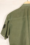 สัญญาปี 1968, S-R, USAF, แจ็กเก็ตสนามแบบป่า รุ่นที่ 4, แขนสั้น, ปรับแต่งตามสั่ง, มือสอง