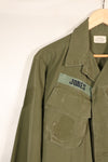 สัญญาปี 1969, S-R, รุ่นที่ออกโดยกองทัพอากาศสหรัฐฯ (USAF), แจ็กเก็ตสนามแบบป่า รุ่นที่ 4, มือสอง