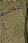 สัญญาปี 1969, S-R, รุ่นที่ออกโดยกองทัพอากาศสหรัฐฯ (USAF), แจ็กเก็ตสนามแบบป่า รุ่นที่ 4, มือสอง