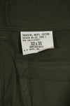 1971年製　デッドストック　OG-107 ユーティリティパンツ　ベイカーパンツ　32 x 31 未使用品