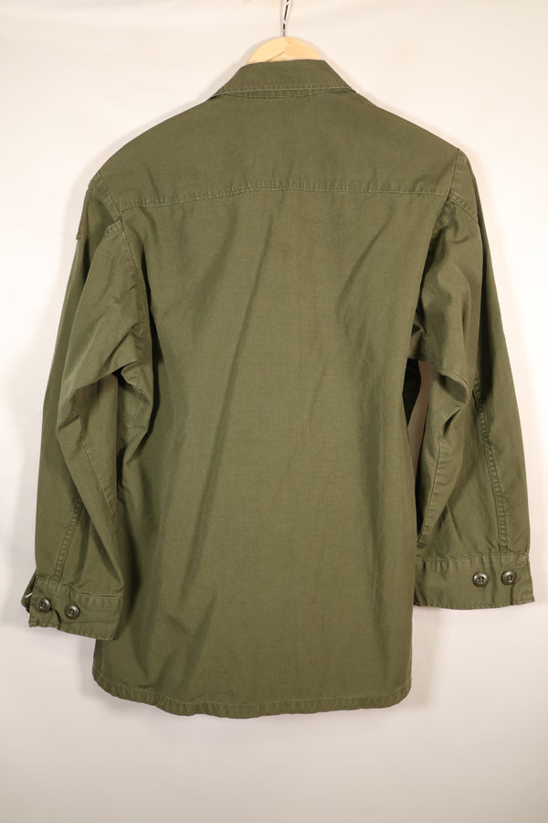 สัญญาปี 1969 – คาดว่าเป็นเสื้อแจ็กเก็ตสนามแบบ S-R รุ่นที่ 4 – มีป้ายติดเพิ่มภายหลัง – มือสอง