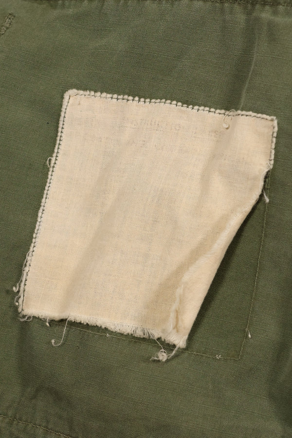 ประมาณปี 1963 ประมาณ S-S รุ่นที่ 1 แจ็คเก็ตแบบทหารป่า มีรอยขีดข่วน สินค้ามือสอง