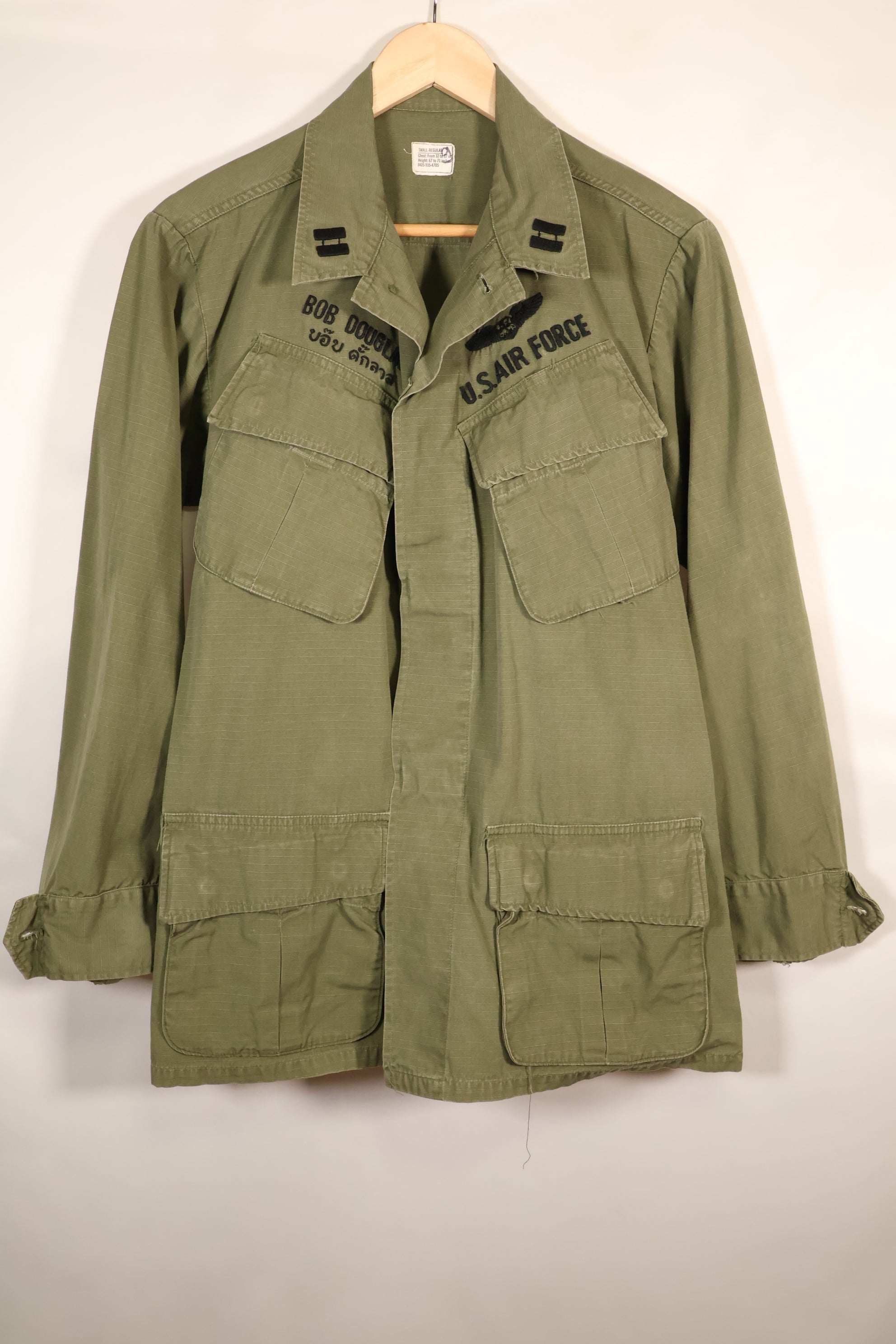 สัญญาปี 1969, S-R, USAF, กองทัพอากาศสหรัฐฯ, แจ็กเก็ตสนามแบบที่ 4 สำหรับป่า, มือสอง
