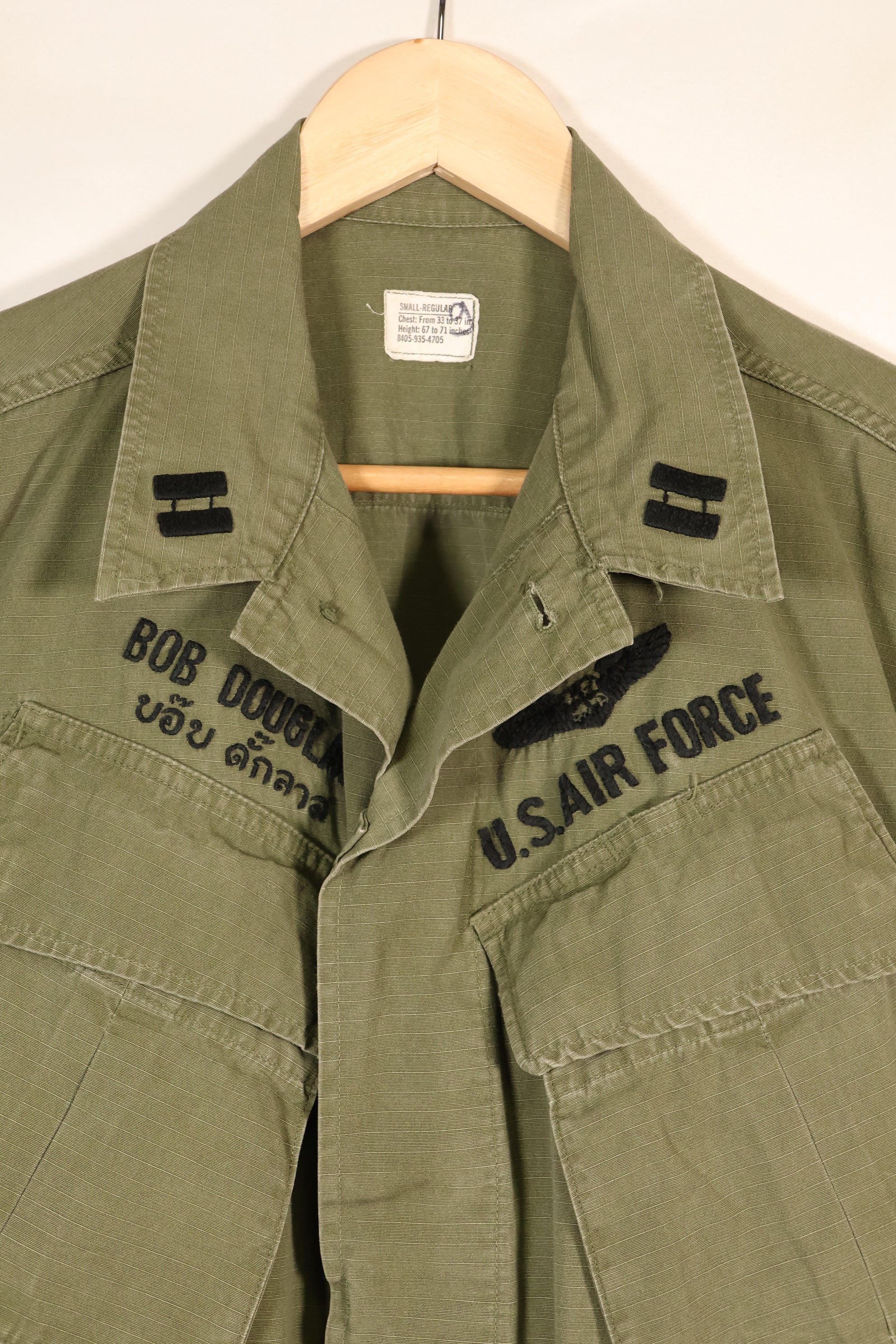 สัญญาปี 1969, S-R, USAF, กองทัพอากาศสหรัฐฯ, แจ็กเก็ตสนามแบบที่ 4 สำหรับป่า, มือสอง