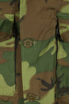 Estimated circa 1967 Deadstock US ARMY Advisor ERDL Camouflage Non Rip M59 Cut Shirt Unused
