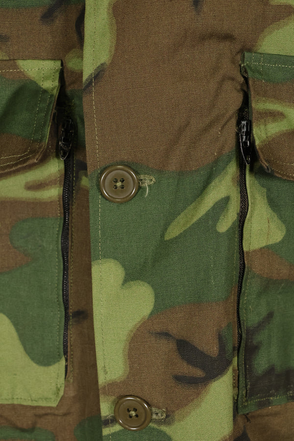 Estimated circa 1967 Deadstock US ARMY Advisor ERDL Camouflage Non Rip M59 Cut Shirt Unused