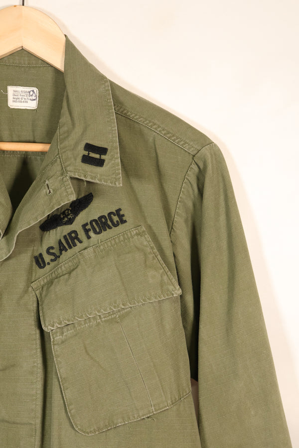 สัญญาปี 1969, S-R, USAF, กองทัพอากาศสหรัฐฯ, แจ็กเก็ตสนามแบบที่ 4 สำหรับป่า, มือสอง