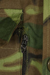 Estimated circa 1967 Deadstock US ARMY Advisor ERDL Camouflage Non Rip M59 Cut Shirt Unused
