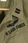 สัญญาปี 1969, S-R, USAF, กองทัพอากาศสหรัฐฯ, แจ็กเก็ตสนามแบบที่ 4 สำหรับป่า, มือสอง