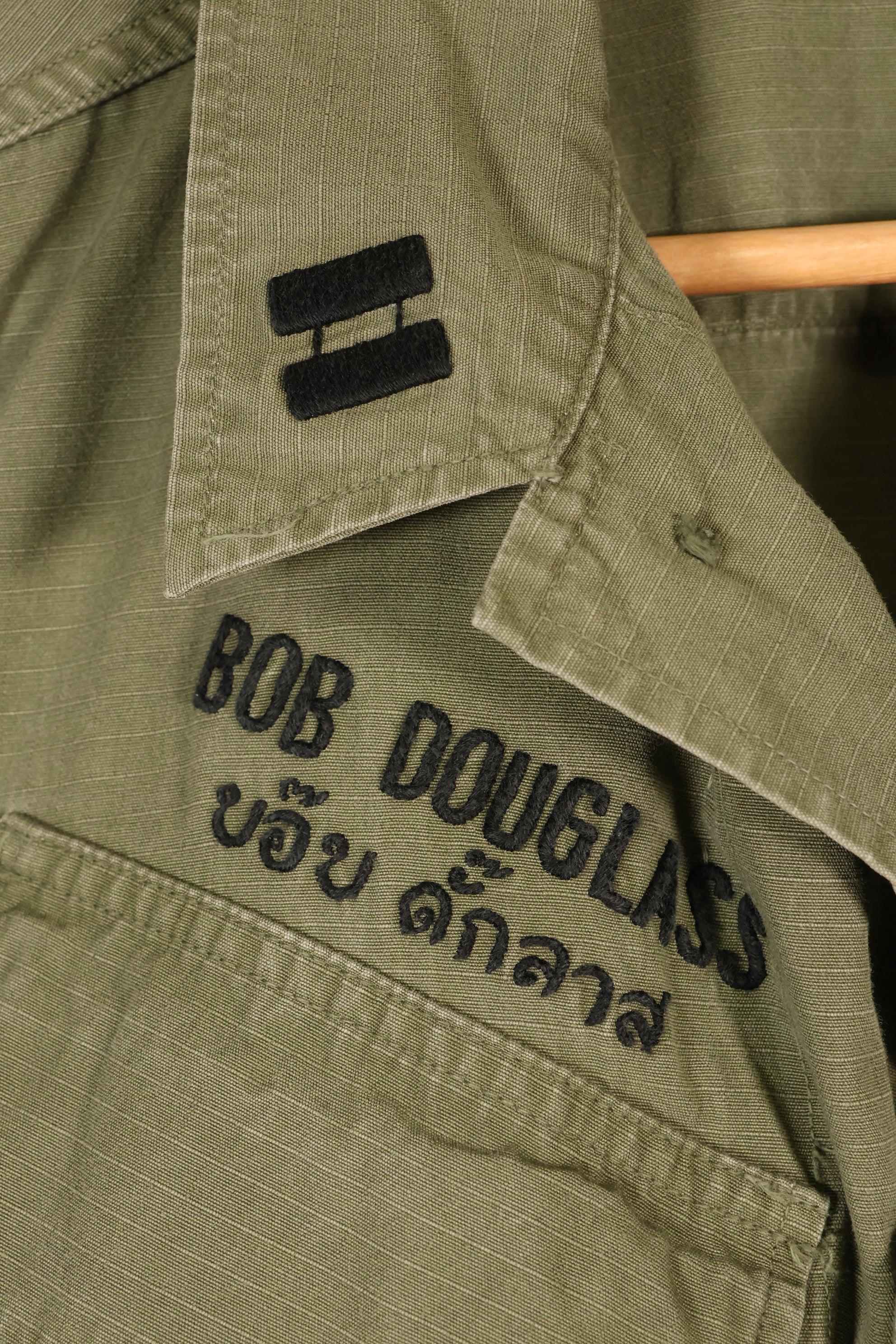 สัญญาปี 1969, S-R, USAF, กองทัพอากาศสหรัฐฯ, แจ็กเก็ตสนามแบบที่ 4 สำหรับป่า, มือสอง