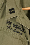 สัญญาปี 1969, S-R, USAF, กองทัพอากาศสหรัฐฯ, แจ็กเก็ตสนามแบบที่ 4 สำหรับป่า, มือสอง