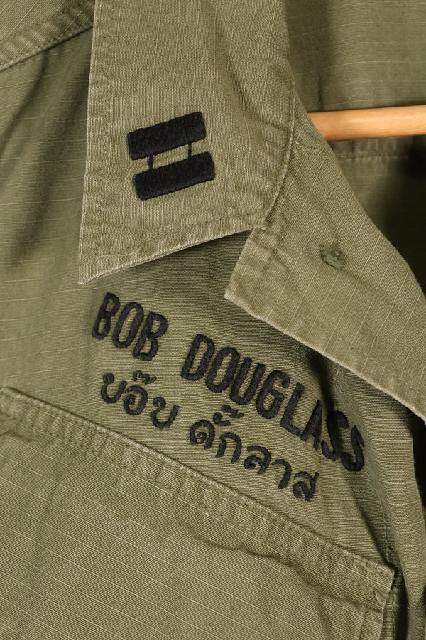 สัญญาปี 1969, S-R, USAF, กองทัพอากาศสหรัฐฯ, แจ็กเก็ตสนามแบบที่ 4 สำหรับป่า, มือสอง