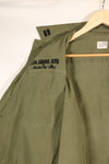 สัญญาปี 1969, S-R, USAF, กองทัพอากาศสหรัฐฯ, แจ็กเก็ตสนามแบบที่ 4 สำหรับป่า, มือสอง