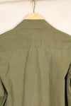 สัญญาปี 1969, S-R, USAF, กองทัพอากาศสหรัฐฯ, แจ็กเก็ตสนามแบบที่ 4 สำหรับป่า, มือสอง