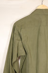 สัญญาปี 1969, S-R, USAF, กองทัพอากาศสหรัฐฯ, แจ็กเก็ตสนามแบบที่ 4 สำหรับป่า, มือสอง
