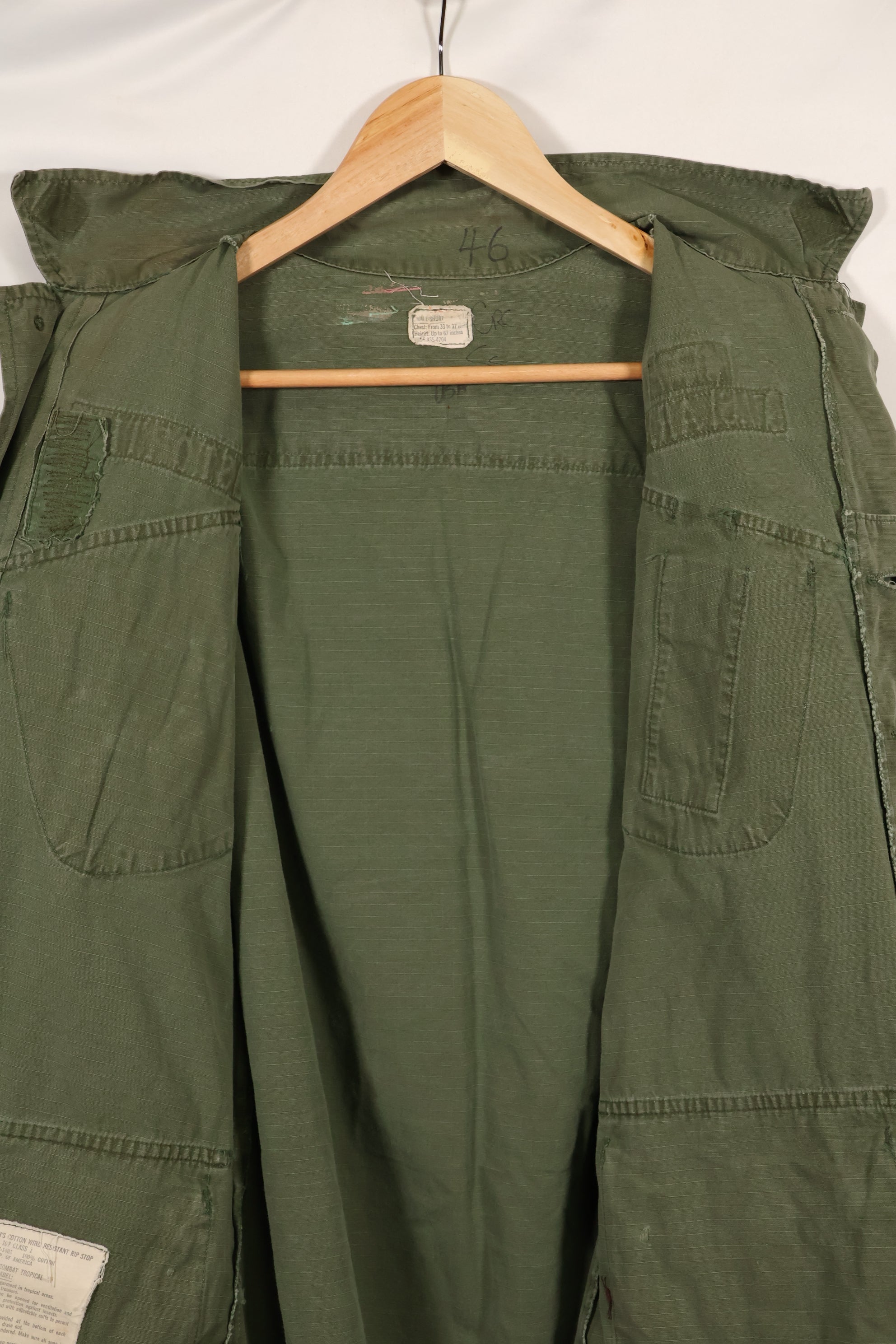 1969年頃　S-Sサイズ　4th Model ジャングルファティーグ　ジャケット　中古品　映画会社放出