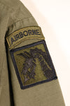 1969 Contract, M-R, 4th Model Jungle Fatigue Jacket, With Aftermarket Patches, Used