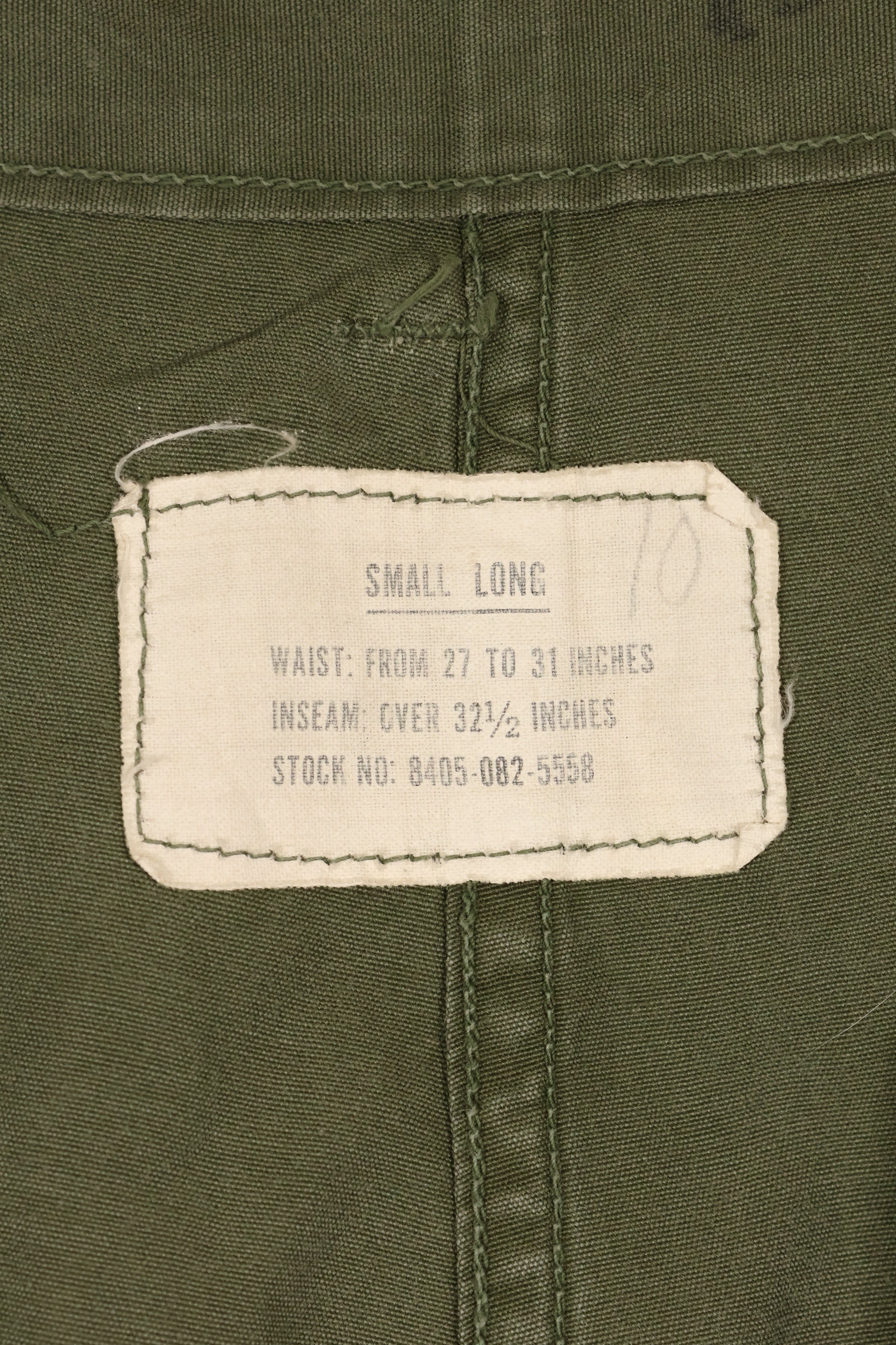 สัญญาปี 1964 S-L ปรับความยาวได้ รุ่นแรก กางเกงพรางป่าจัมโบ้ สีซีด สินค้ามือสอง