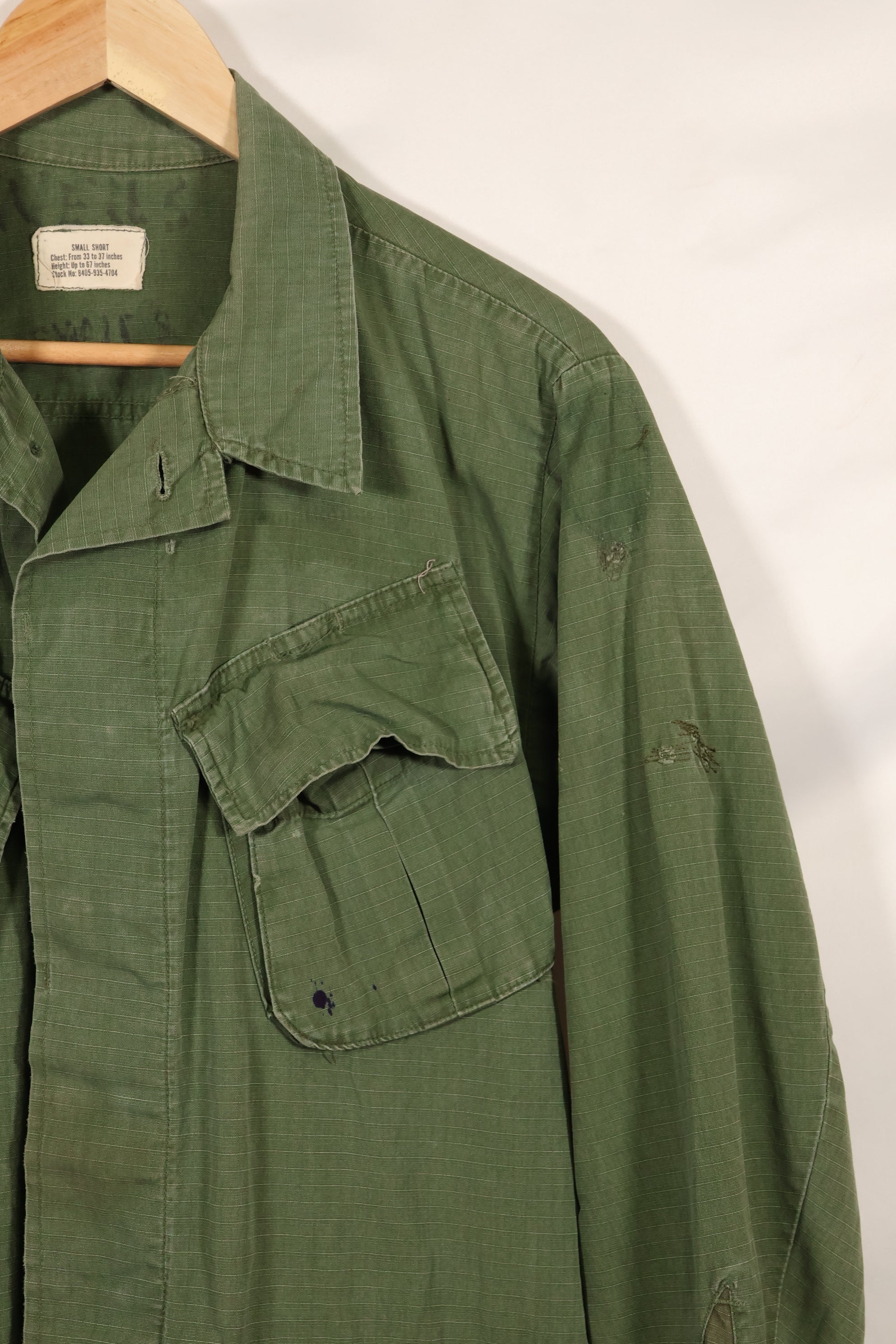 1968年頃　S-Sサイズ　4th Model ジャングルファティーグ　ジャケット　中古品　映画会社放出